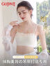 古今（GUJIN）細肩帶美背內衣女薄款小胸聚攏無(wú)痕吊帶抹胸透氣舒適固定杯文胸 M 曬單實(shí)拍圖