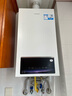 海爾（Haier）政府補貼20%燃氣壁掛爐天然氣熱水器 雙一級能效三變頻節能恒溫采暖爐地暖暖氣片燃氣熱水器 26KW  雙一級能效/首創(chuàng  )三變頻-PN7Pro 曬單實(shí)拍圖