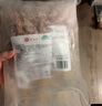 珍百年安格斯牛肉小串504g原切燒鳥(niǎo)炸串半成品中秋燒烤空氣炸鍋夜宵露營(yíng) 曬單實(shí)拍圖