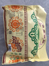 草原村 長條風(fēng)干牛肉干解饞正宗獨(dú)立包裝內(nèi)蒙古特產(chǎn)休閑零食500g原味 曬單實(shí)拍圖