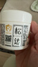 松達兒童面霜寶寶護膚保濕嬰兒面霜潤膚秋冬滋潤山茶油霜68g 曬單實(shí)拍圖
