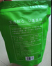 福茗源茶葉花草茶 菊花茶胎菊250g 無硫熏頭采胎菊茶白菊花蕾泡水教師節(jié) 曬單實(shí)拍圖