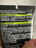 歐萊雅男士抗黑頭潔面乳100ml*2套裝控油祛痘去角質(zhì)洗面奶護膚品禮物 曬單實(shí)拍圖