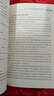 腫瘤患者自然療法 石法武 馬金昌 李臻 主編 腫瘤醫學(xué)書(shū)籍 自然療法調理腫瘤營(yíng)養飲食健康河南科學(xué) 曬單實(shí)拍圖