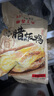 皇上皇臘板鴨中華老字號臘鴨腿特色廣式臘味下酒菜 臘板鴨750g 曬單實(shí)拍圖