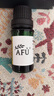 阿芙（AFU）姜精油10ml 單方香薰精油按摩油護發(fā)生姜天然植萃送禮物 曬單實(shí)拍圖