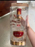 五糧液 普五八代 濃香型白酒 52度 500ml*2瓶禮盒裝  曬單實拍圖