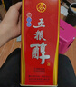 五糧液股份 五糧醇紅淡雅鐵盒濃香型白酒50度500mL*6瓶整箱原箱中秋禮品 曬單實拍圖