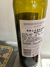 洛神山莊（Rawsons Retreat）奔富 梅洛/美樂(lè )干紅葡萄酒 750ml*6木塞原箱【澳版】 曬單實(shí)拍圖