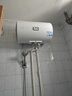 科固（KEGOO）電熱水器混水閥花灑套裝冷熱U型 銅淋浴水龍頭開(kāi)關(guān)噴頭全套K3013 曬單實(shí)拍圖