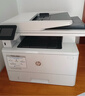 惠普（HP）4104dw/fdw打印機A4黑白激光打印復印掃描多功能一體機家用辦公自動(dòng)雙面多張打印掃描 4104dw(自動(dòng)雙面+有線(xiàn)/無(wú)線(xiàn)+40頁(yè)/分) 曬單實(shí)拍圖