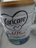 可瑞康（karicare）金裝嬰兒配方牛奶粉3段(1歲+)900g 雙益生元A2蛋白  新西蘭進(jìn)口 曬單實(shí)拍圖