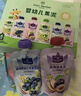 1號會(huì )員店（One's Member）藍莓黑加侖蘋(píng)果香蕉泥 輔食果泥酸奶果汁飲料零食嬰標 90g 曬單實(shí)拍圖