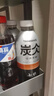 農(nóng)夫山泉炭仌 無(wú)糖經(jīng)典黑咖 即飲咖啡瓶裝 900ml*12瓶 整箱裝 曬單實(shí)拍圖