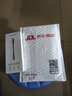 綠聯(lián) 耳機轉接頭解碼芯片Type-C轉3.5mm耳機音頻轉換器適用于iPad Pro平板iphone15/16華為mate60/P70 曬單實(shí)拍圖