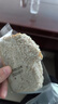 兵王的炊事班0脂黑麥全麥面包1000g早餐面包速食品0添加蔗糖代餐手撕吐司整箱 曬單實(shí)拍圖