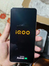 vivo iQOO 13 【國家補貼500元】新品5G電競手機 驍龍8至尊版 自研電競芯片Q2 2KQ10珠峰屏vivoiqoo13 傳奇版 16GB+1TB 曬單實(shí)拍圖