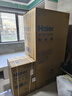 海爾（Haier）國家補貼20%電熱水器60升 KZ3 金剛搪瓷膽 租房?jì)?yōu)選一級能效節能2200W速熱家用廚房洗澡小型儲水式 曬單實(shí)拍圖