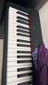 雅馬哈（YAMAHA）新P225B電鋼琴88鍵重錘初學(xué)考級便攜成人兒童木架三踏板全套禮包 曬單實(shí)拍圖