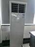 美的（Midea）空調立式柜機大3匹方柜變頻冷暖兩用上出風(fēng)智能自清潔客廳25年新款企業(yè)以舊換新家電 大3匹 二級能效 鮮逸 曬單實(shí)拍圖