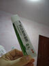 麗芙阿達帕林凝膠35g/盒第三代維a酸乳膏醫用祛痘印修復淡化痘印痘坑修復祛痘藥膏去黑頭收縮毛孔粗大修復 曬單實(shí)拍圖