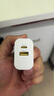 品勝3C認證氮化鎵蘋(píng)果充電器PD20W快充iPhone17Air充電插頭多口適用蘋(píng)果16/15/14華為p80小米手機ipad 曬單實(shí)拍圖