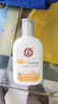 大寶SOD清爽保濕凝露100ml*2乳液面霜擦臉油補水面部護膚品 曬單實(shí)拍圖