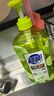 超能 離子去油洗潔精爆汁鮮檸1kg*3套裝(新老包裝隨機發(fā)） 曬單實(shí)拍圖