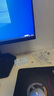 HKC27英寸2K200Hz 顯示器1K IPS  1ms G25H4電競(jìng)G27H2  G25H3 顯示屏G24H2 G27H2W G24H2W  G27H2pro G24H2/24英寸/2K/180 曬單實(shí)拍圖