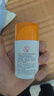 大寶維C美白淡斑精華乳50ml+a醇淡紋嫩膚60ml早c晚a護膚乳液面霜套裝 曬單實拍圖