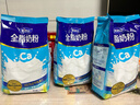 完達山全脂奶粉1kg 高鈣高蛋白牛奶粉 成人奶粉全脂奶粉1000g 大袋1000g*3袋 曬單實(shí)拍圖