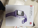 華為（HUAWEI）兒童手表 5【咨詢(xún)享更多優(yōu)惠】高清拍照視頻通話(huà)4G全網(wǎng)通智能學(xué)生GPS離線(xiàn)定位電話(huà)手表男女孩pro4 仲夏紫【送高清貼膜*2+卡通吊墜+曬單好禮】 好禮六選一 曬單實(shí)拍圖