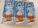 雀巢(Nestle)烘焙原料淡奶油 常溫存儲易打發(fā)蛋糕裱花動(dòng)物奶油250ml*3 曬單實(shí)拍圖