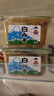 神州一 日本原裝進(jìn)口 白味噌300g 日式味增昆布味噌湯大醬湯豆瓣醬  曬單實(shí)拍圖