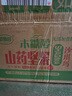 麥酥園 沙琪瑪零食面包餅干蛋糕點(diǎn)心無(wú)糖精休閑零食品早餐辦公室成人4斤 曬單實(shí)拍圖