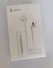 漫步者（EDIFIER）H180Plus 半入耳式有線(xiàn)耳機 手機耳機 音樂(lè )耳機 K歌耳麥 3.5mm接口 電腦筆記本手機適用 曬單實(shí)拍圖