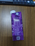 蒙牛特侖蘇A2β-酪蛋白純牛奶250ml*24盒  3.8g乳蛋白 中秋送禮盒裝 曬單實(shí)拍圖