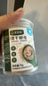 寶寶饞了 拌飯海苔碎鱈魚(yú)豬肉小蝦米兒童拌粥飯面料調味享寶寶嬰兒食譜 DHA海苔碎6g【嘗鮮裝 曬單實(shí)拍圖