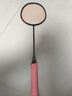 李寧雷霆90new雷霆100二代雷霆80羽毛球拍大賽系列進(jìn)攻型防守高端單拍 【奧運冠軍推薦】雷霆80 4UG5 默認空拍 曬單實(shí)拍圖