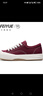 飛躍官方男鞋帆布鞋男2025冬季新款加厚保暖厚底百搭板鞋男 酒紅色 39 曬單實(shí)拍圖
