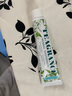 兩面針（LMZ）茉莉茶清牙膏 護齦健齒 清新口氣 1支120g 國貨老牌  曬單實(shí)拍圖