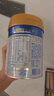 美素佳兒（Friso）皇家幼兒配方奶粉 3段（1-3歲幼兒適用）400g 乳鐵蛋白（新國標） 曬單實(shí)拍圖