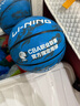 李寧（LI-NING）籃球兒童5號比賽室內外耐磨水泥地幼兒小學(xué)生青少年五號籃球605-4 曬單實(shí)拍圖