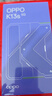 OPPO K13s 12GB+512GB 聚能藍(lán) 強(qiáng)悍更流暢 第三代驍龍7 抗摔耐磨 防水防塵 游戲千元新款手機(jī) 國家補(bǔ)貼 曬單實(shí)拍圖