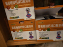 扶娃葡萄糖酸鈣鋅口服溶液 10ml*144支 葡萄糖酸鈣鋅口服液 葡萄糖酸鈣 非鈣鐵鋅口服液 液體鈣賴(lài)氨酸兒童鈣 曬單實(shí)拍圖