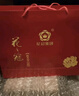 花冠集團 菏澤白酒 花之冠 仙女禮盒裝53度460ml*2瓶 純糧食酒節日禮盒 53度 460mL 2瓶 【附1個(gè)禮袋】 曬單實(shí)拍圖