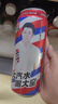 大窯果汁汽水碳酸飲料500mL*10罐 嘉賓橙諾雙拼禮盒 曬單實(shí)拍圖