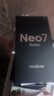 realme【國家補貼】真我Neo7 Turbo 天璣9400e 超薄續航大電池護眼直屏 智能游戲AI性能手機12+256透明灰 曬單實(shí)拍圖