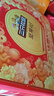 三只松鼠堅果禮盒1518g/1530g 零食禮包夏威夷果核桃花生中秋團購送禮混發(fā) 曬單實(shí)拍圖
