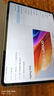 vivo Pad5e 16GB+512GB 展藍(lán)圖 12.1英寸大屏 第三代驍龍8s PC級 WPS+定制 CAJViewer 平板電腦 曬單實(shí)拍圖